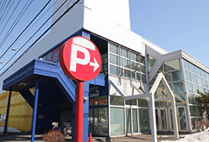 写真は現在作成中です