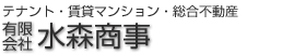 有限会社日本アテイン