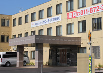 有料老人ホーム　サニーライフ札幌白石